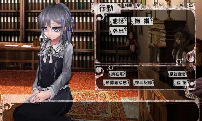 微希尔无伤魔改版3