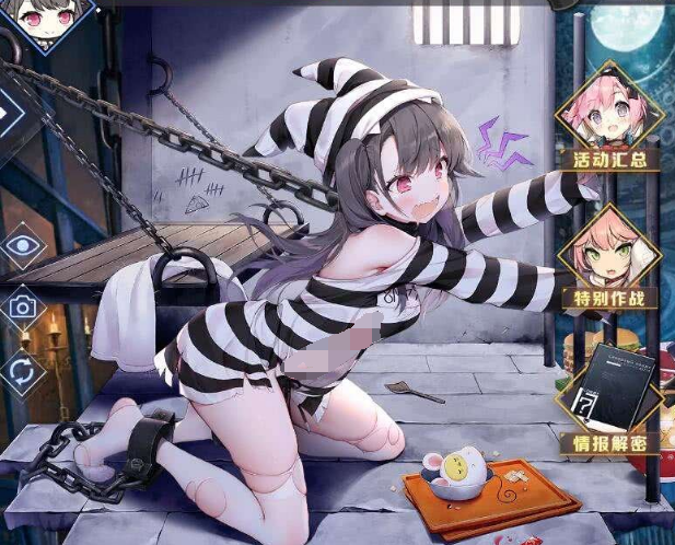 微希尔无伤魔改版4