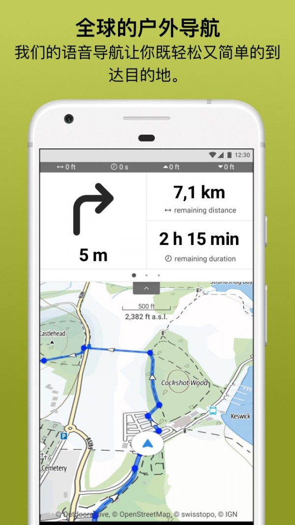 Outdooractive3