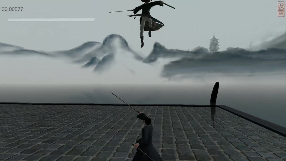 弈剑正式版1