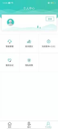 吉行高速1