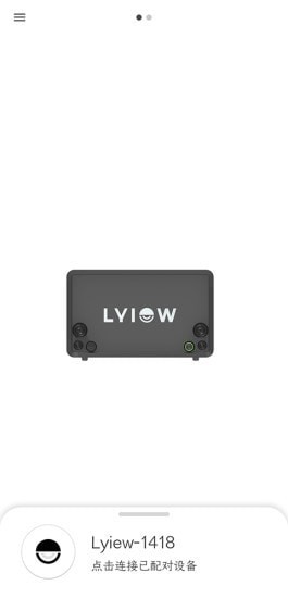 Lyiew1