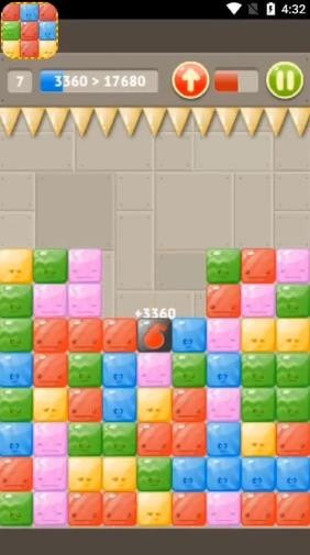快乐打方2