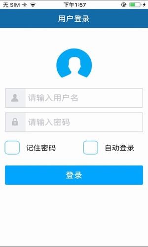 广西防汛1