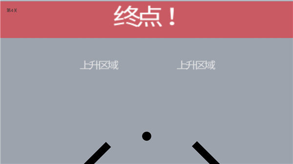 待在屏幕里3