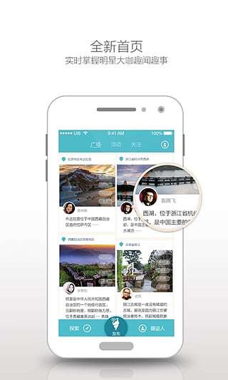 循迹地图3