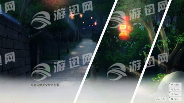 忆恋2