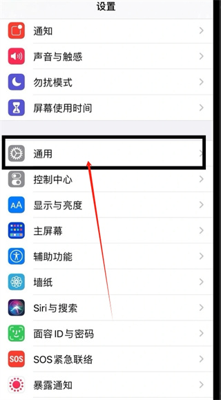 苹果 iOS 18支持微信双开吗