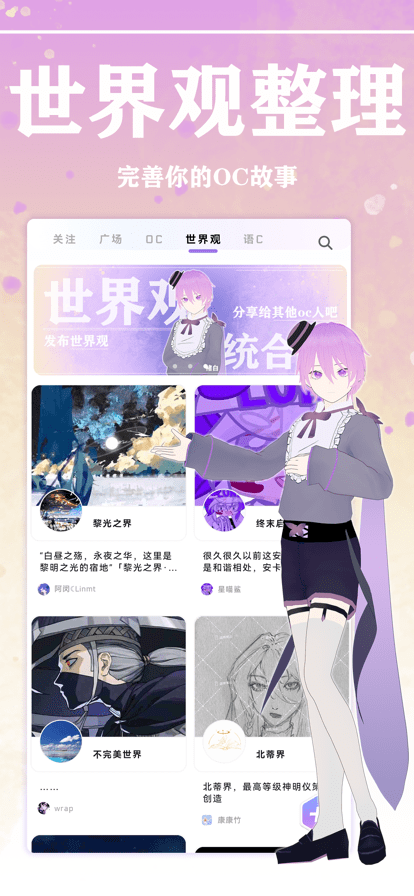 幻书1