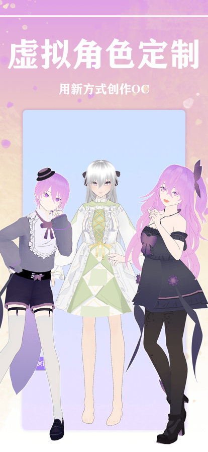 幻书2