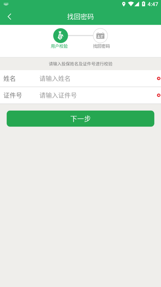 幸福自助1