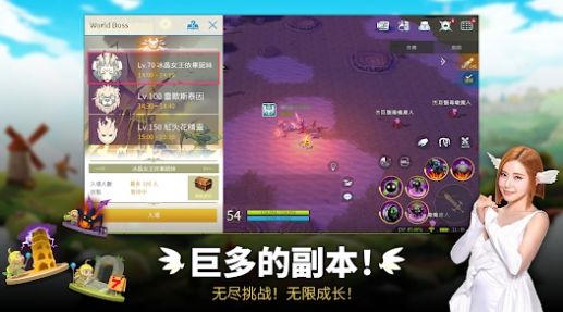 LUNA MOBILE2