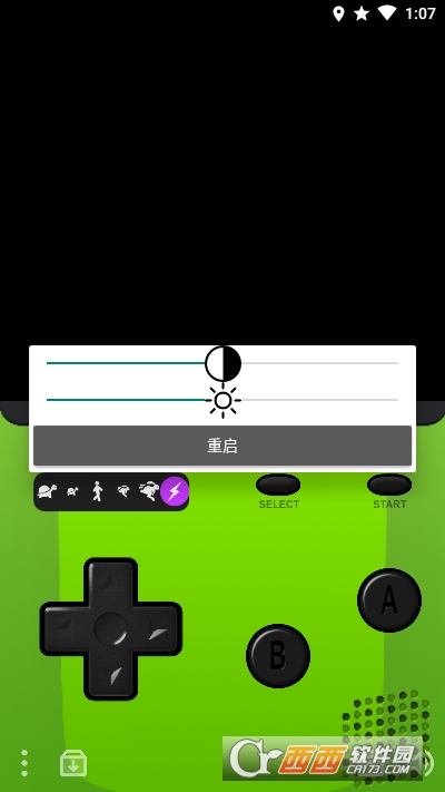 Pizza Boy GBC Pro(Pizza Boy Pro)3