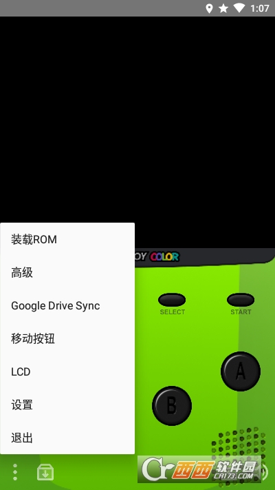 Pizza Boy GBC Pro(Pizza Boy Pro)4
