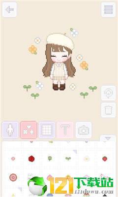 MyLittleStar1