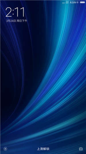 miui13开发版内测版2