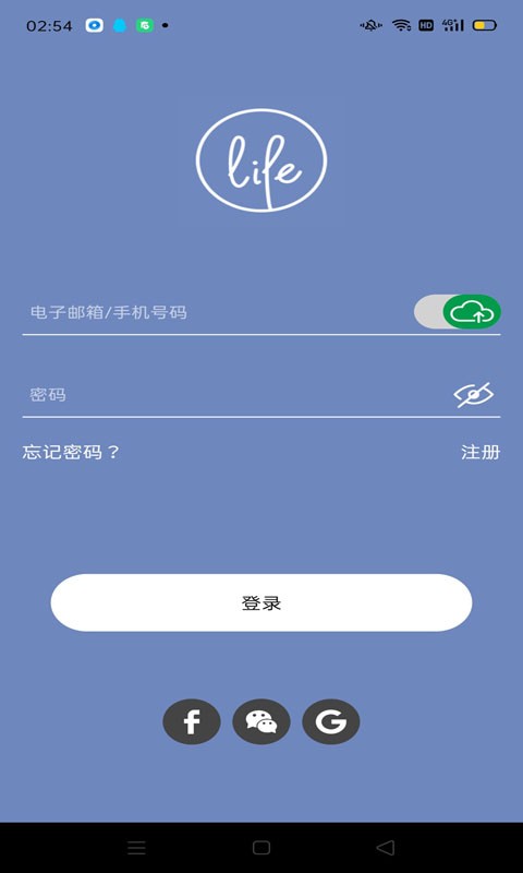 movinglife4