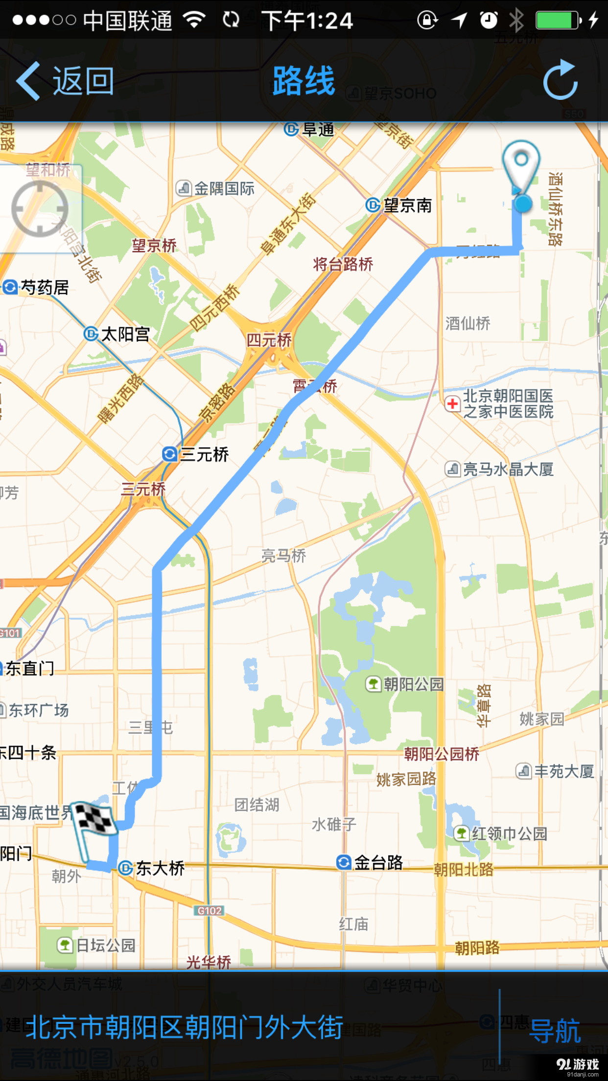 MMI connect5