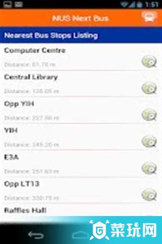NUSNextBus1