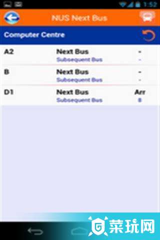 NUSNextBus2