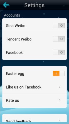 微信变声器 WeChat Vocie5