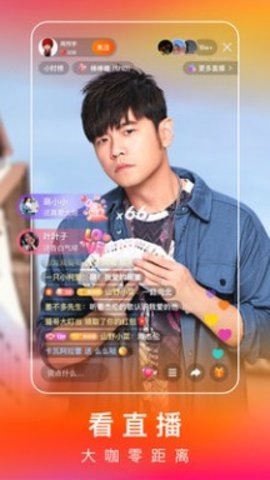 快手极速版刷金币（自动快手极速版）3