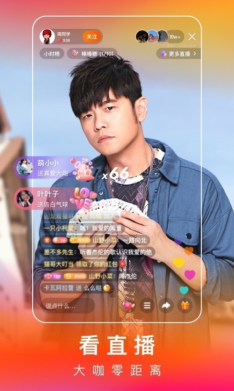 快手lite3