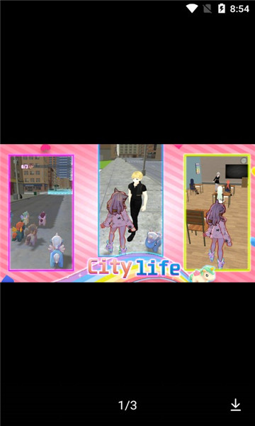 life idol v3.3安卓版2