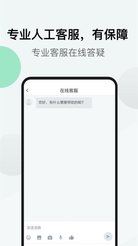 微微分身版5