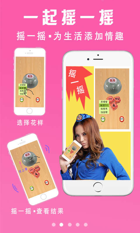 微性4