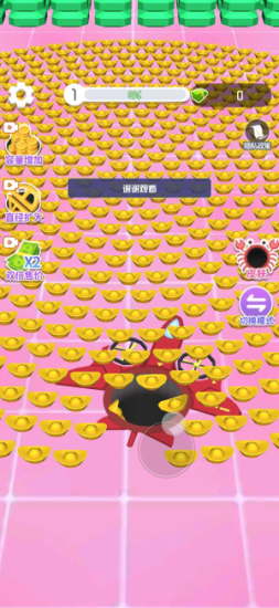 吞噬进化免广告1