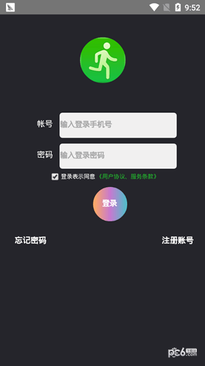 ORG益步6