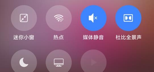 pc模式1