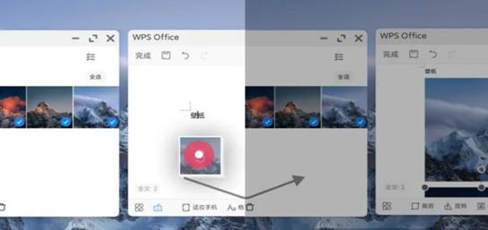pc模式3