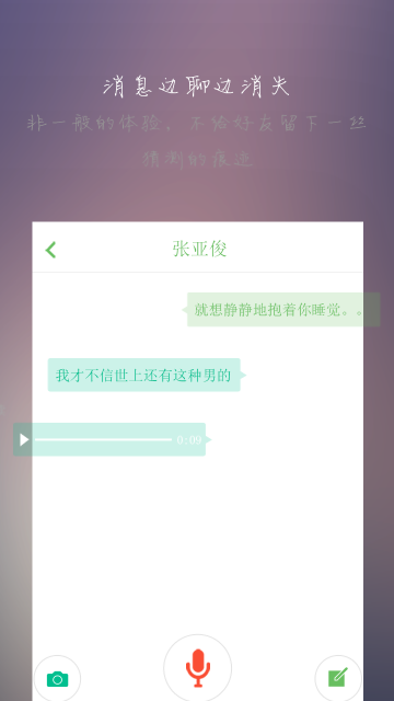 心田1