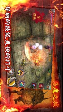 恶魔之城11