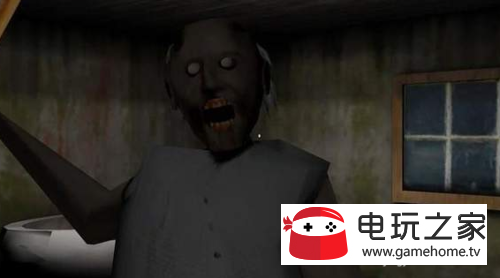 恐怖奶奶隐身版9