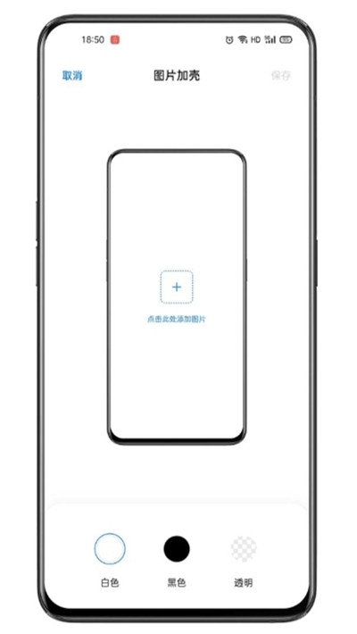 oppo手机breeno指令3