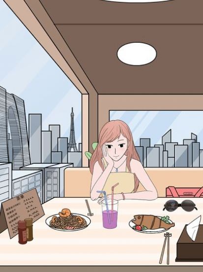 我的奇怪女友4
