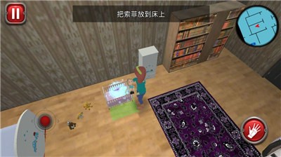 我的孩子模拟器2