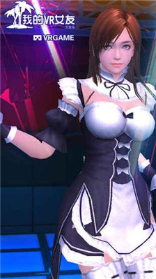 我的vr女友解禁 无限钻石3