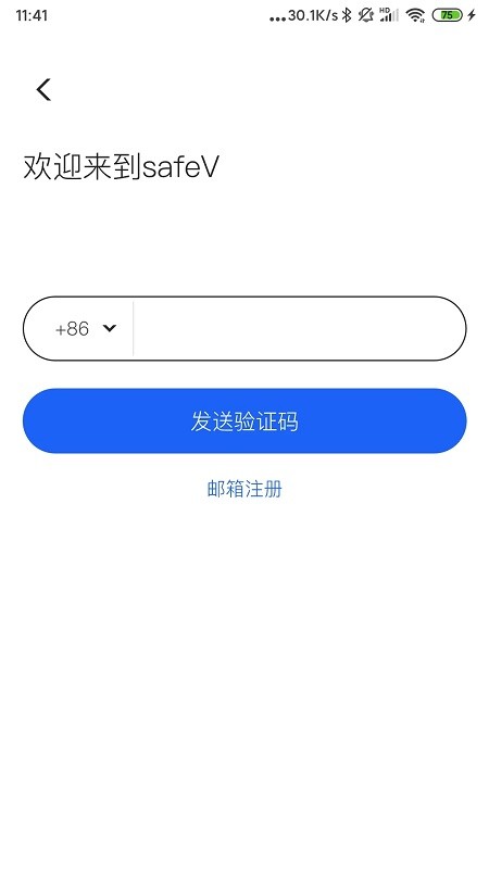 safev3