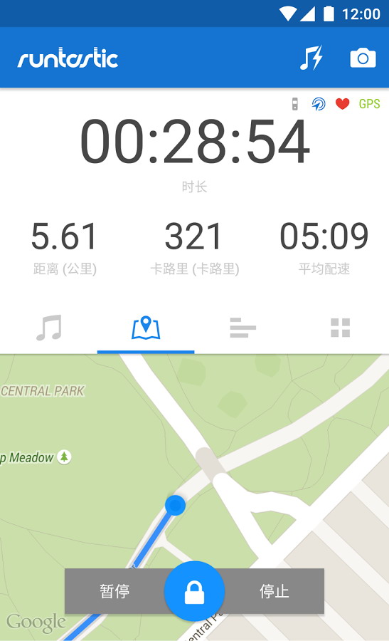 Runtastic PRO3