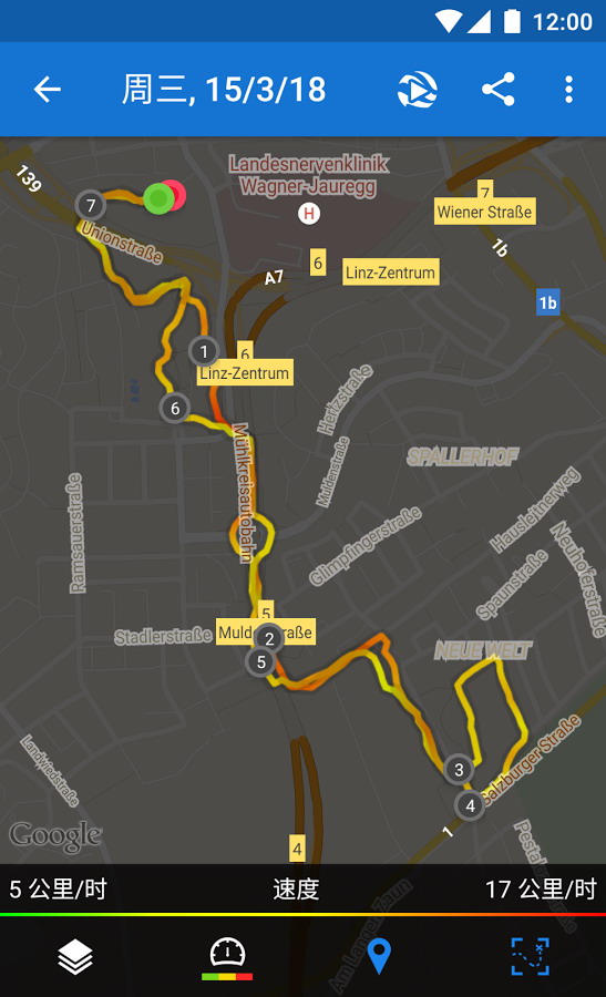 Runtastic PRO8