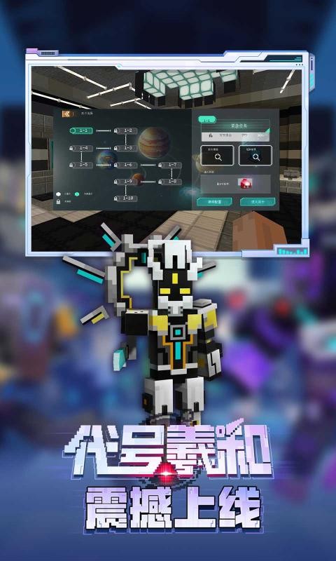 我的世界洞穴与山崖版本1