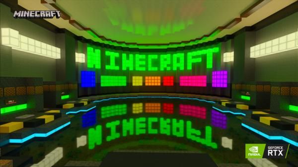 我的世界RTXBeta版2