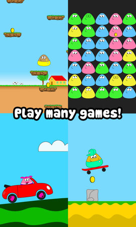 我的宠物（Pou）2