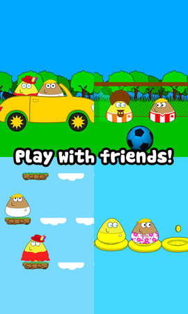 我的宠物（Pou）3