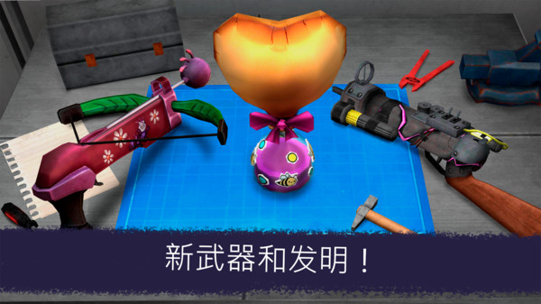 恐怖冰淇淋车71