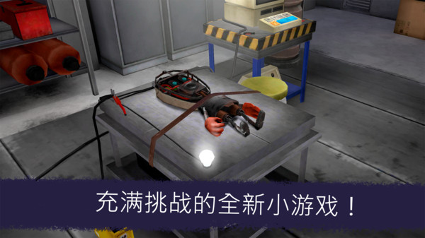 恐怖冰淇淋车72